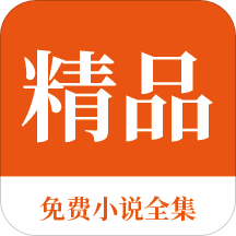 菲律宾 订餐 app_V3.42.72